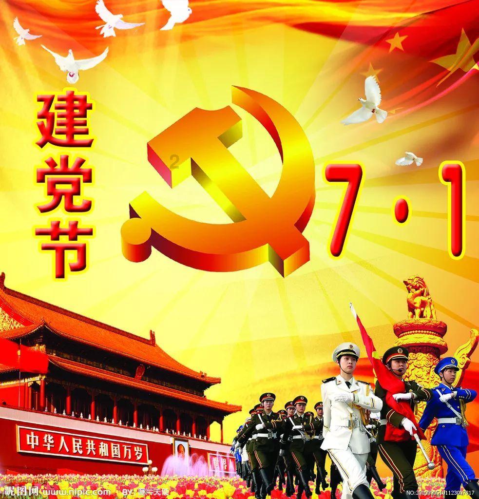 芭比的工作服